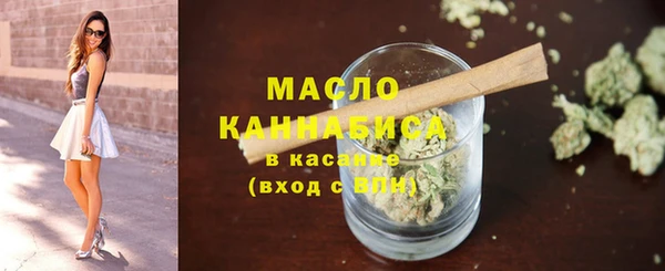 марки nbome Армянск